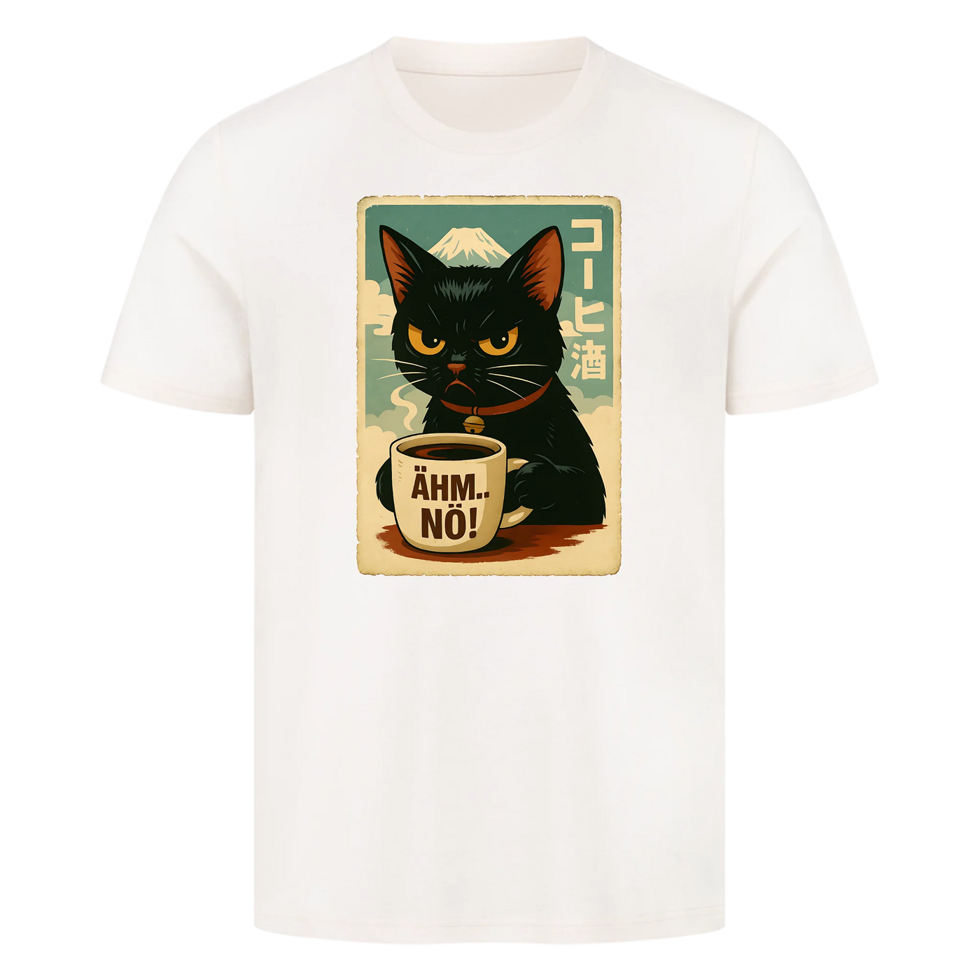 Ähm Nö - Katze Retro Anime T-Shirt Unisex