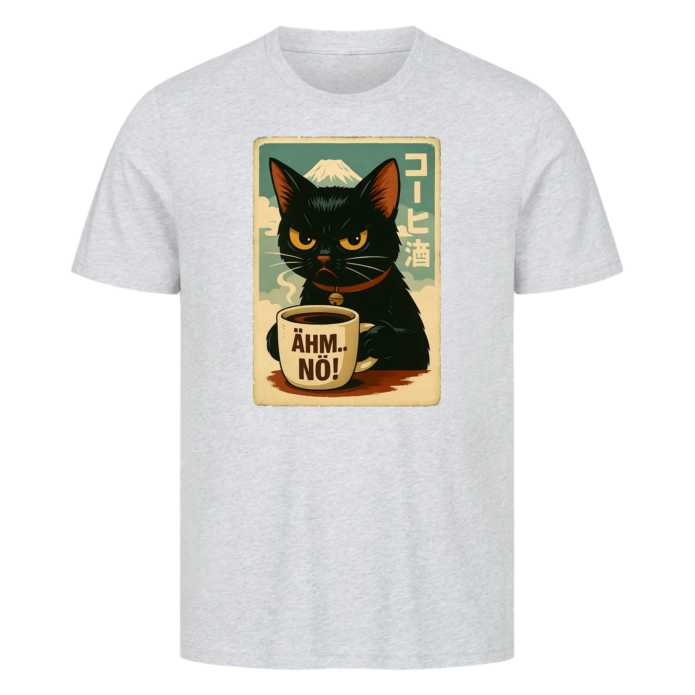 Ähm Nö - Katze Retro Anime T-Shirt Unisex