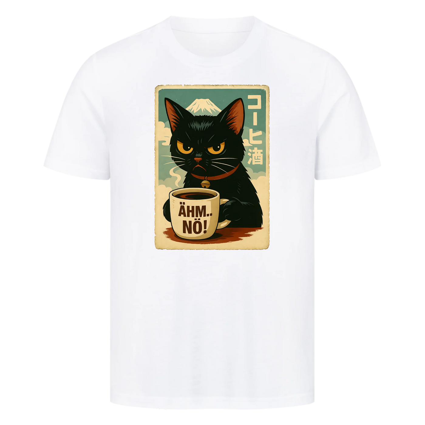 Ähm Nö - Katze Retro Anime T-Shirt Unisex