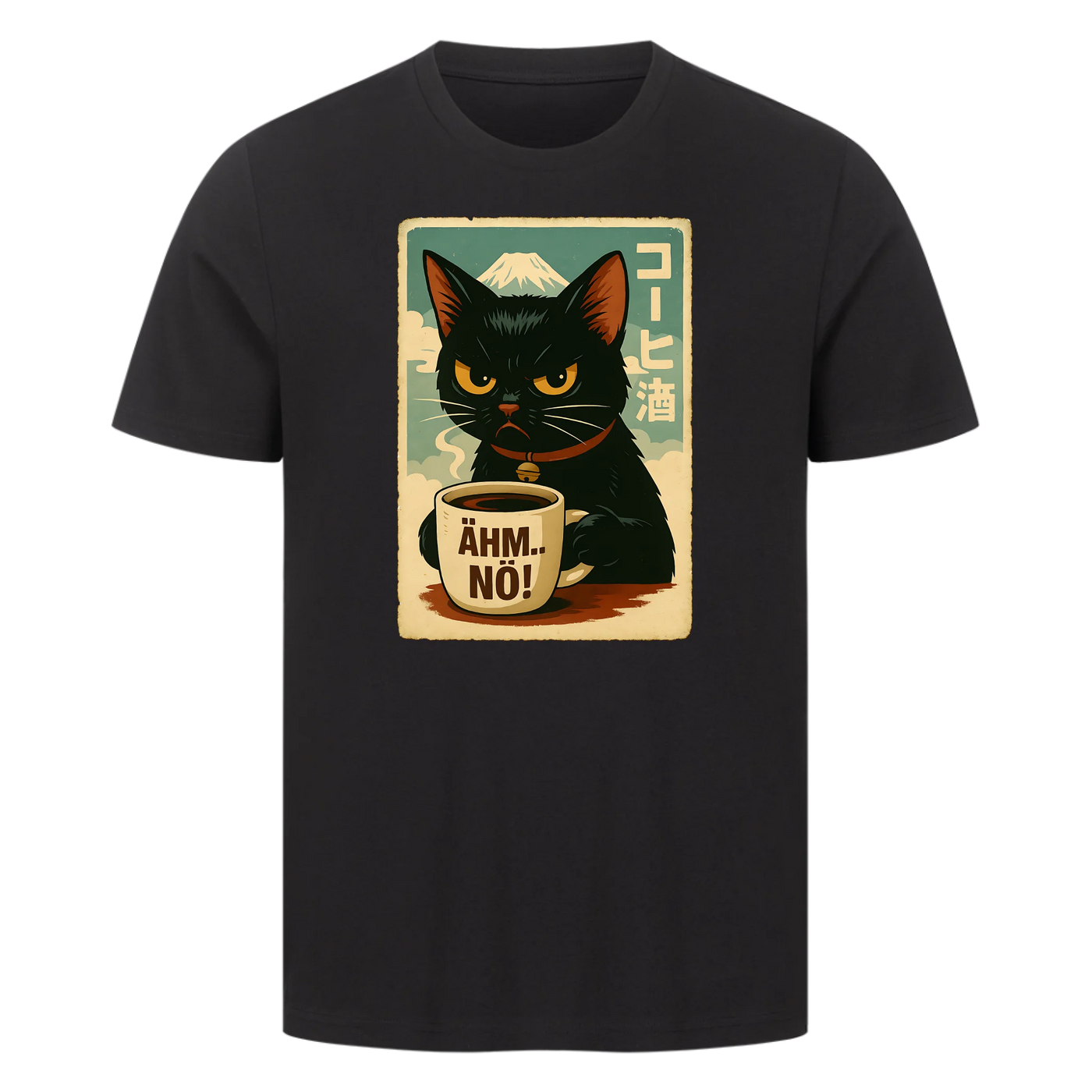 Ähm Nö - Katze Retro Anime T-Shirt Unisex