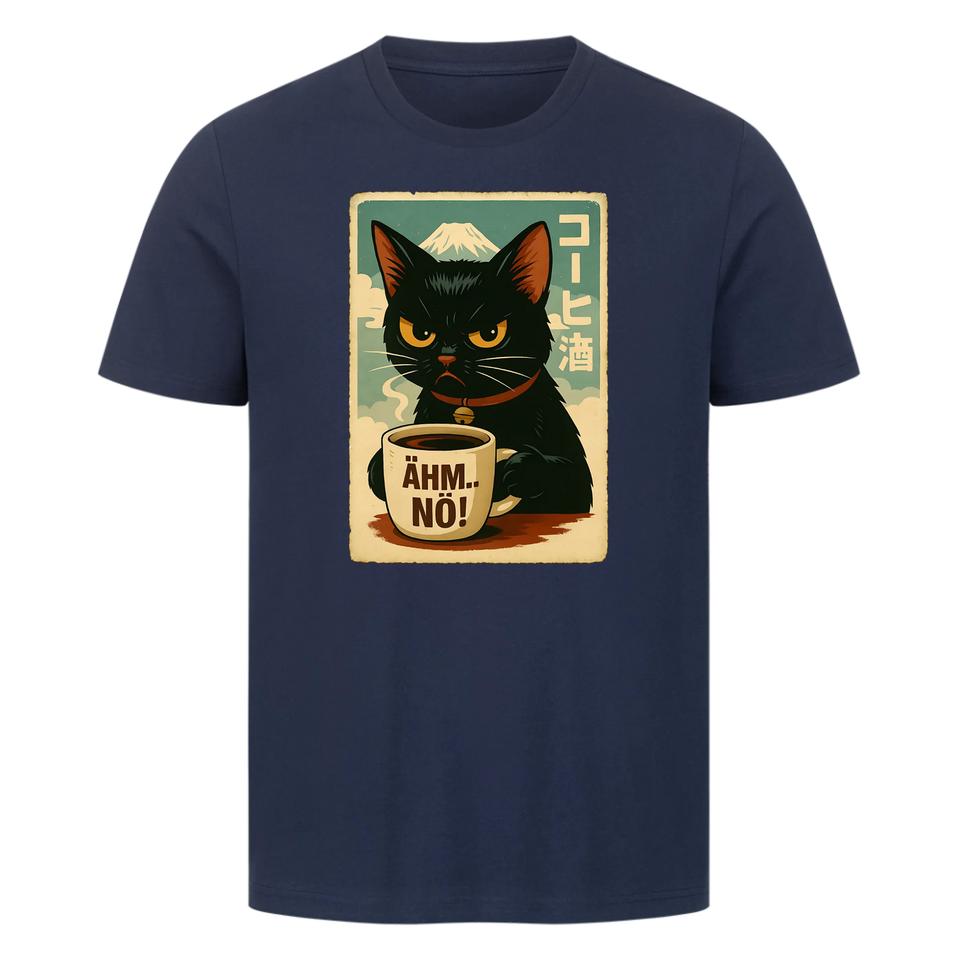 Ähm Nö - Katze Retro Anime T-Shirt Unisex